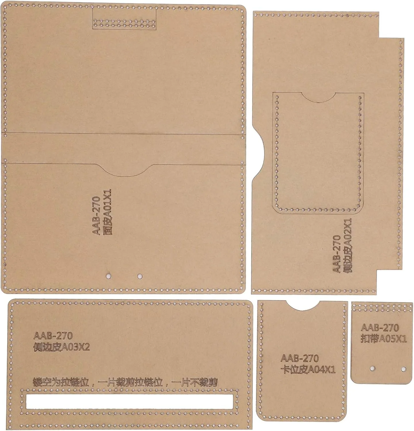 Acrylic Template for Leather Craft DIY, Cutting Mould, Phone Wallet Handbag Making Accessory, ‑ Material, to Operate Practical Tools