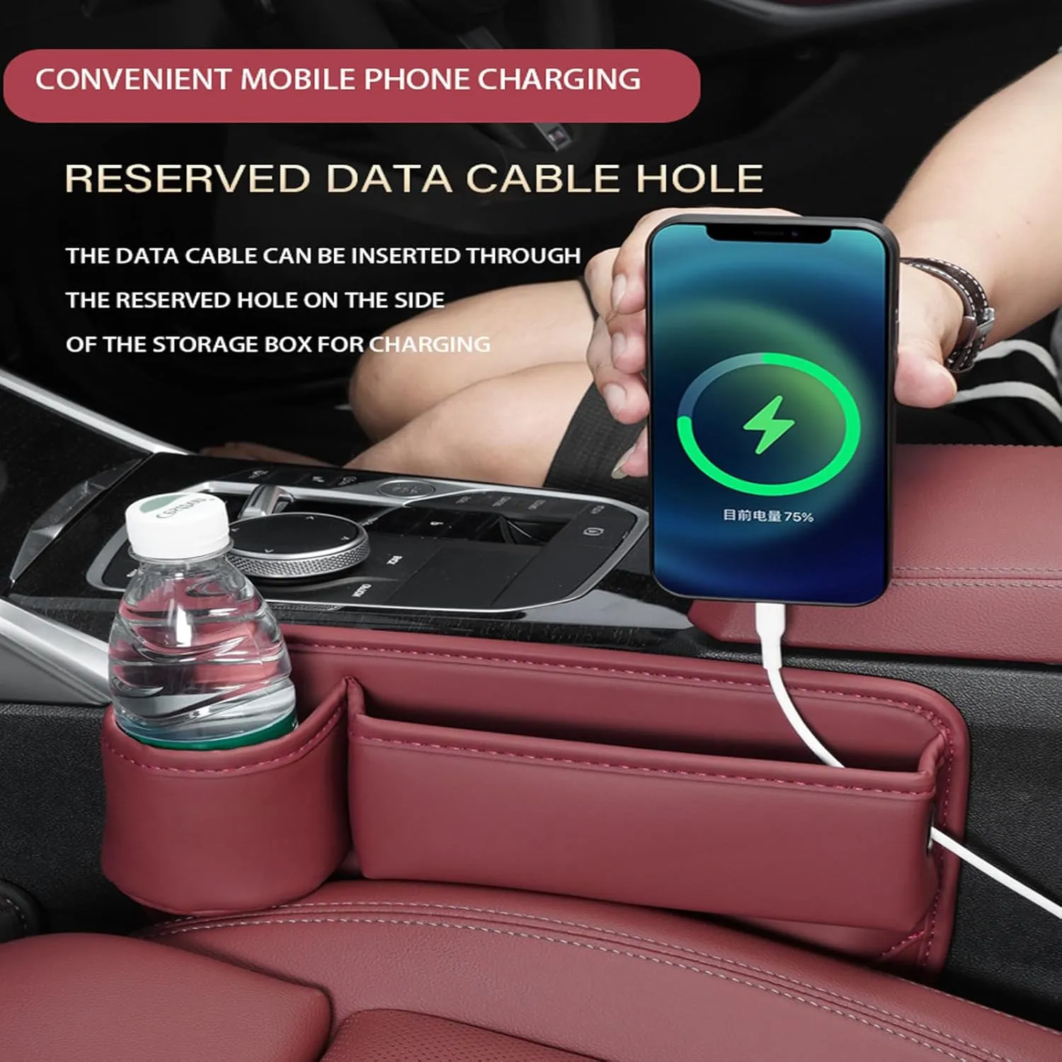 Car seat gap filler organizer,2024 Universal New Seat Gap Storage Box, Car Leather Cup Holder Gap Bag for Glasses Phones Keys and Cards (brown, Driver Side)