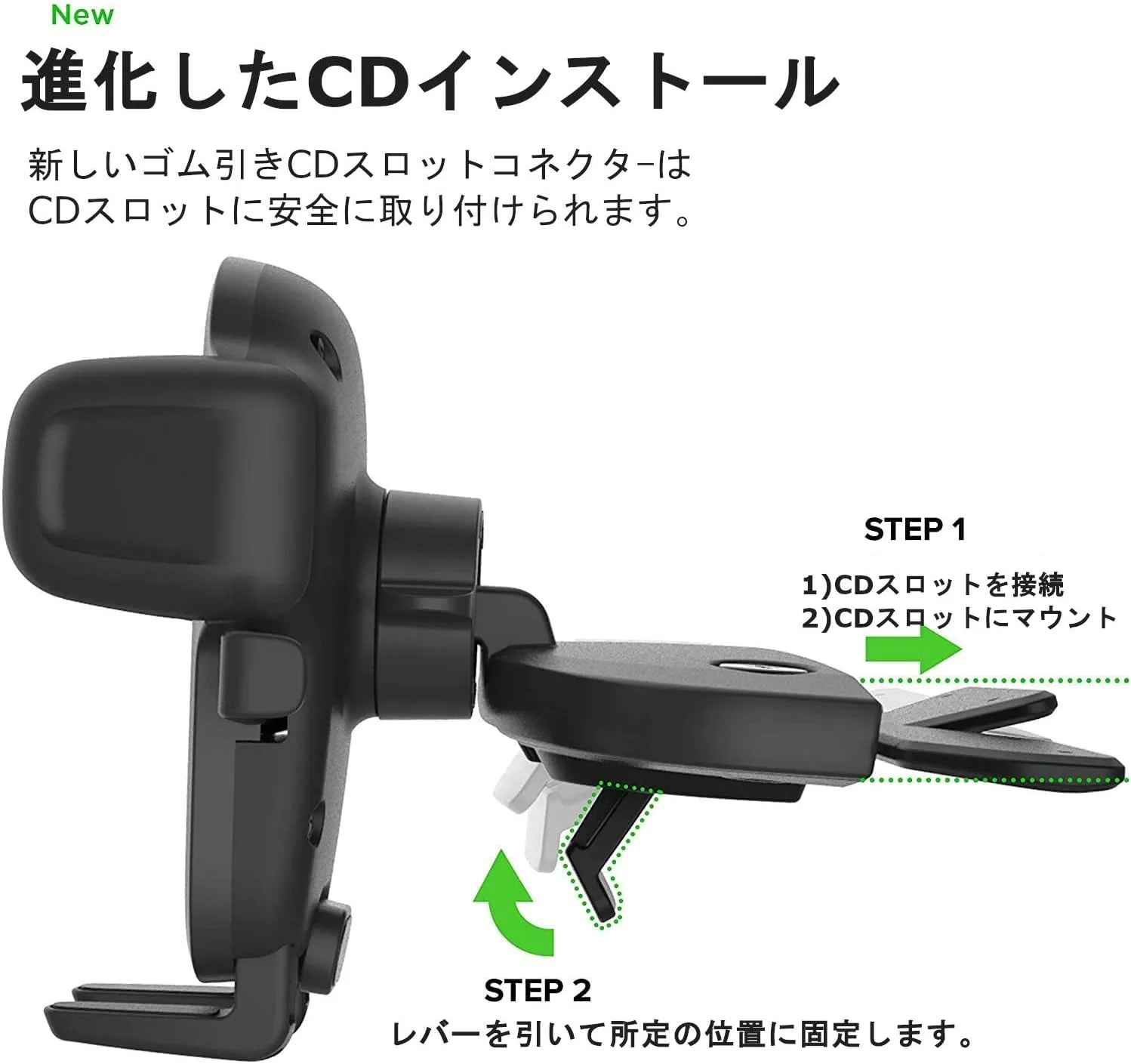 iOttie Easy One Touch Signature CD Slot Mount - Universal Car Phone Holder for iPhone, Google, Samsung, Moto, Huawei, Nokia, LG, and all other Smartphones