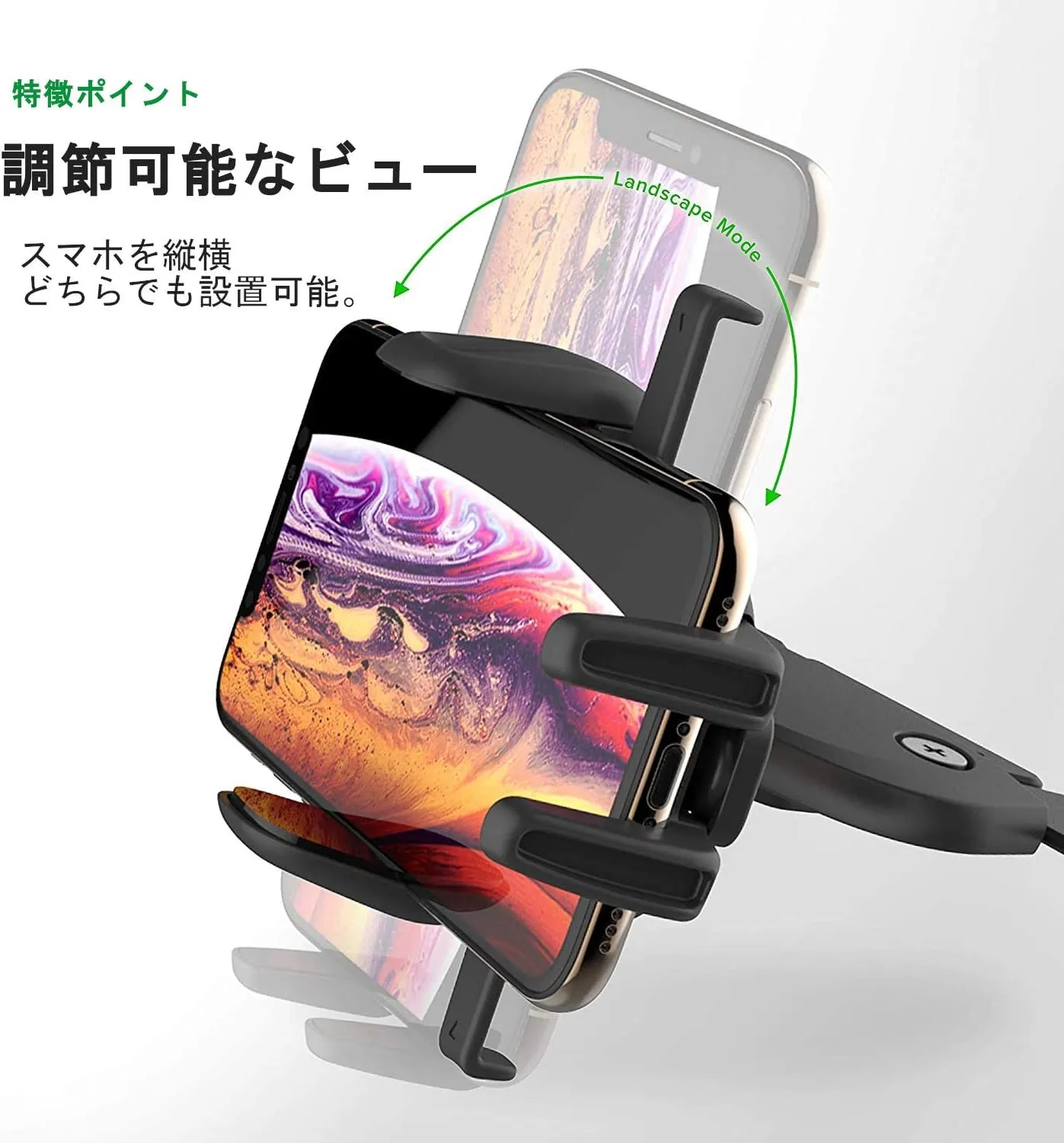 iOttie Easy One Touch Signature CD Slot Mount - Universal Car Phone Holder for iPhone, Google, Samsung, Moto, Huawei, Nokia, LG, and all other Smartphones