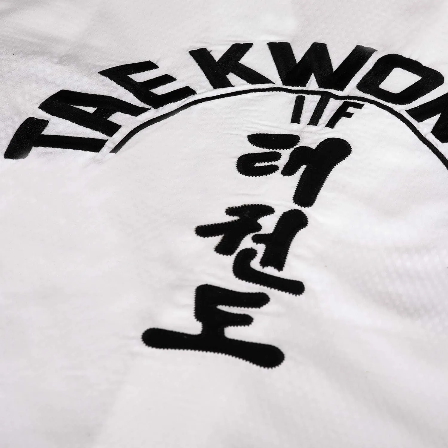 Martial Arts Elite Ultra Light ITF Taekwondo Black Belt Fighter Suit